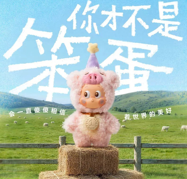Twinkle Twinkle Farm Tales Series - Vinyl Plush Pendant Blind Box