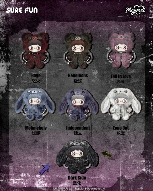 MayMei Taylor Swift Rebellious Doll 400% Series Blind Box