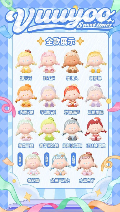 Vuuyoo Worry Free Mini Blind Box Mini [Professional Dreamer&Sweet Time Series]