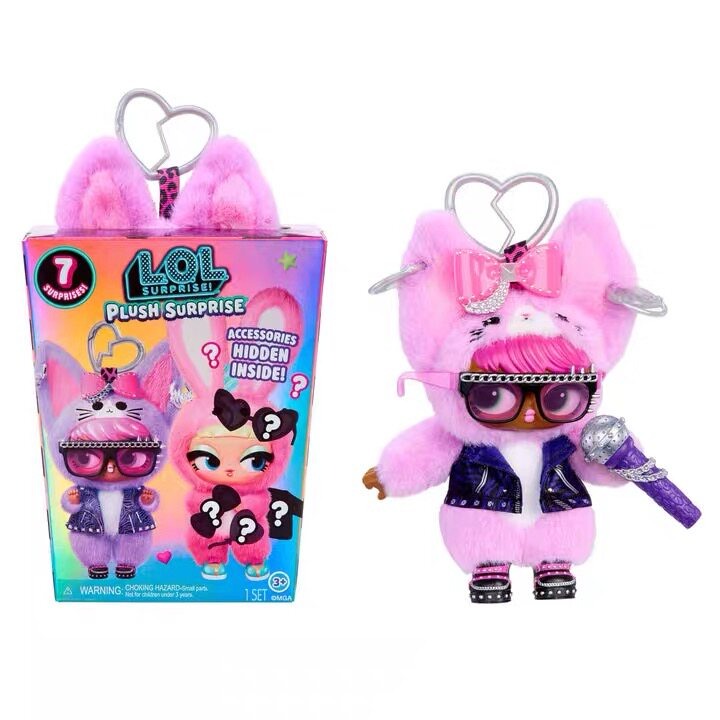 LOL Plush Surprise Plush Doll Plush Toy