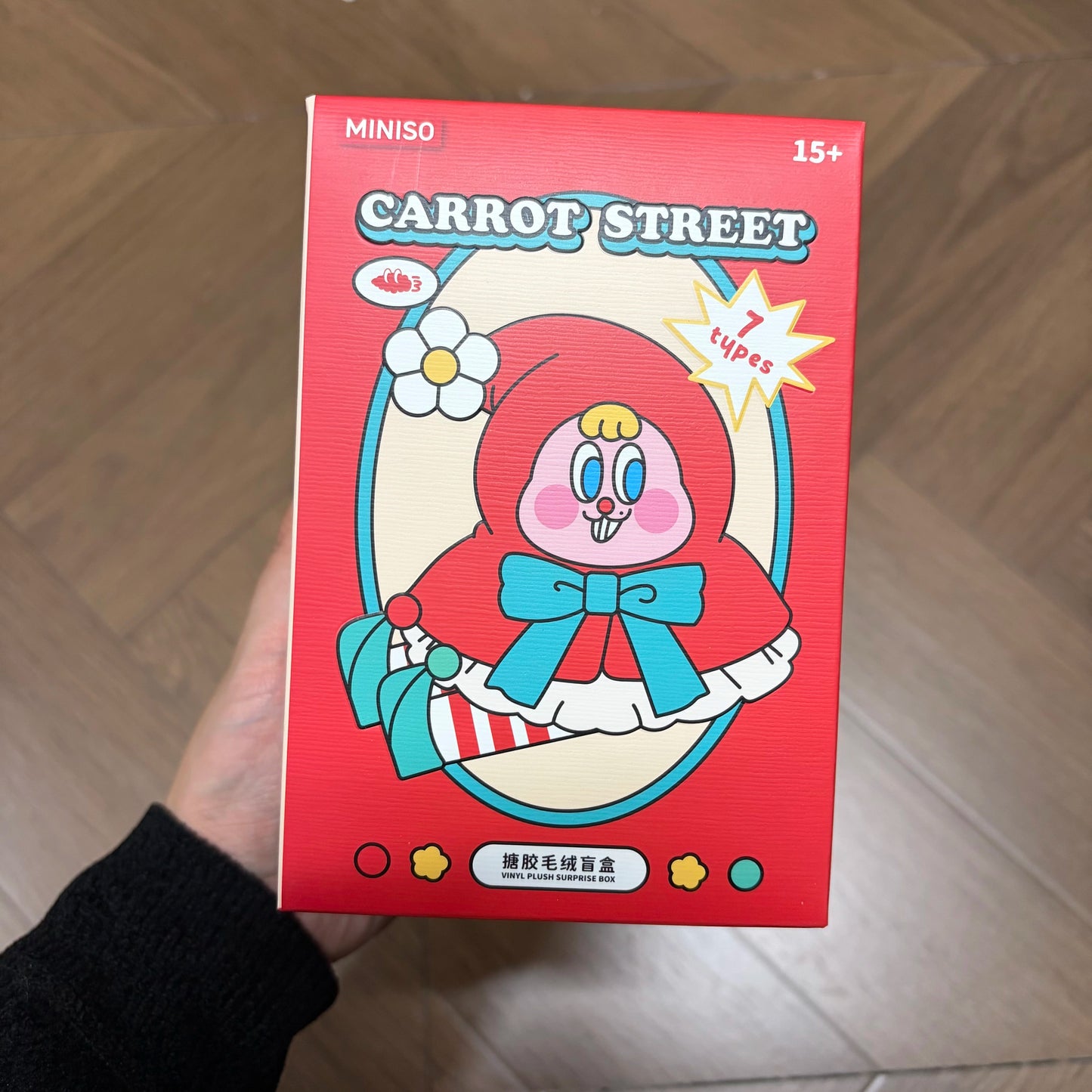 Radish Street Fairy Tale Dream Vinyl Plush