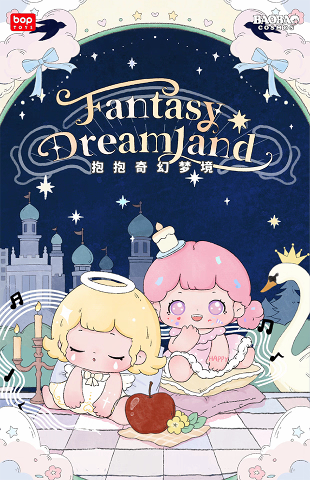 Pop Hug Fantasy Dream Series Blind Box