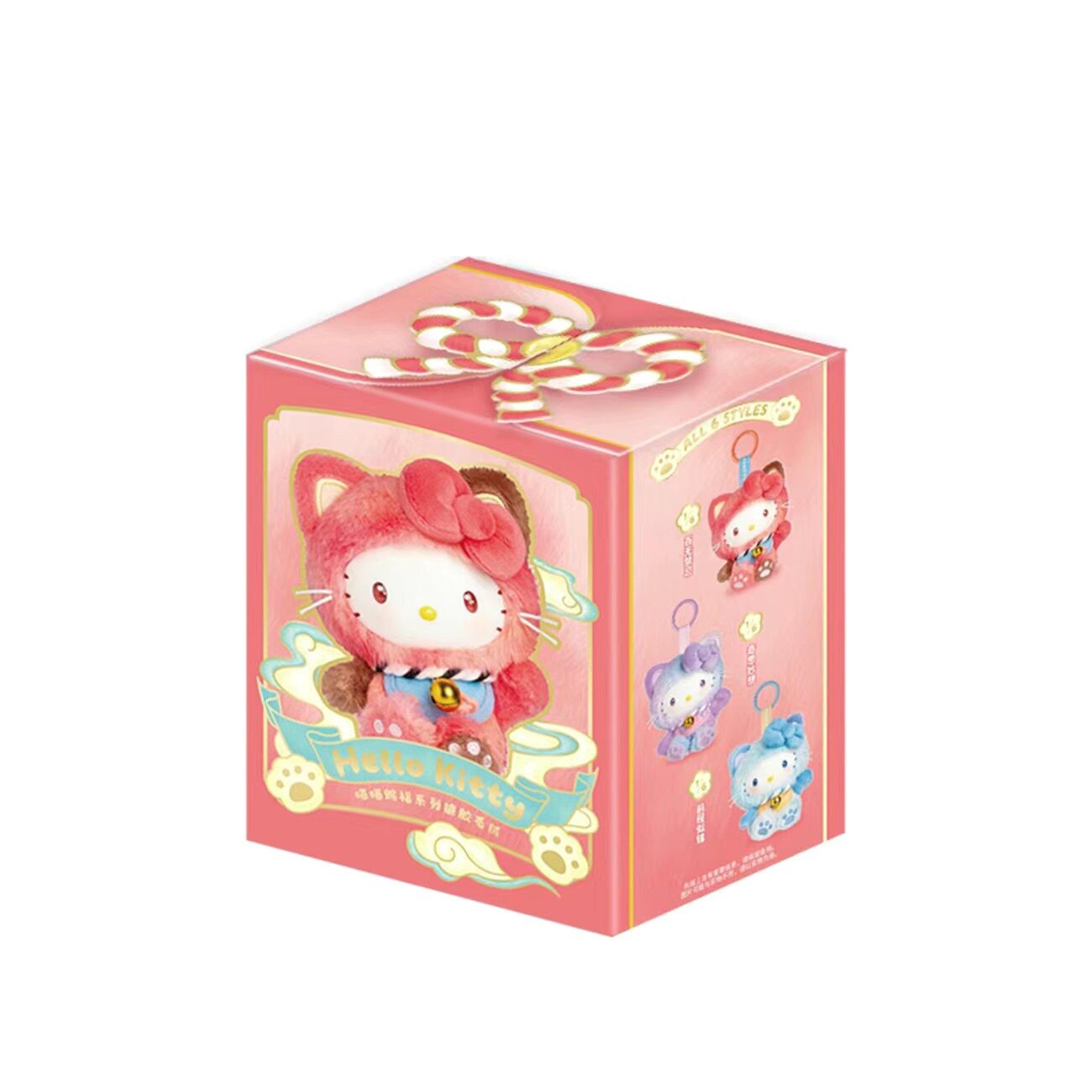 Hello Kitty Meow Meow Blessings Series Plush Blind Box
