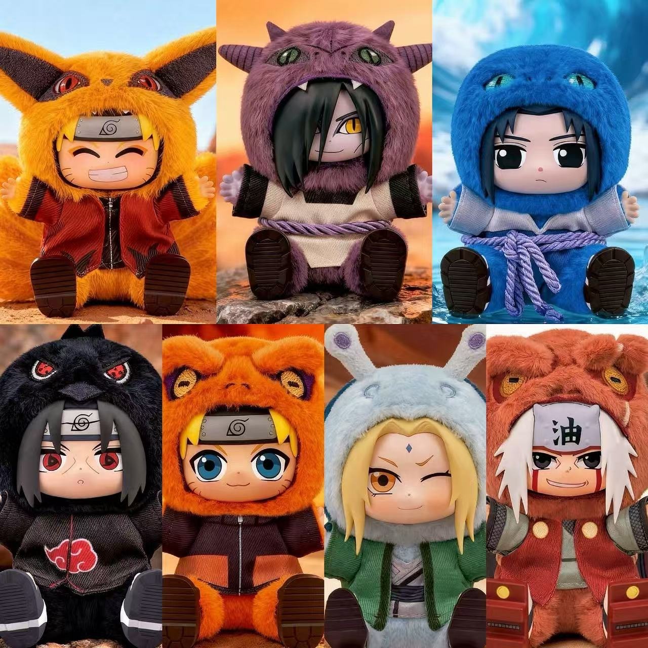 Naruto Cute Beast Party Second Round Blind Box Vinyl Plush