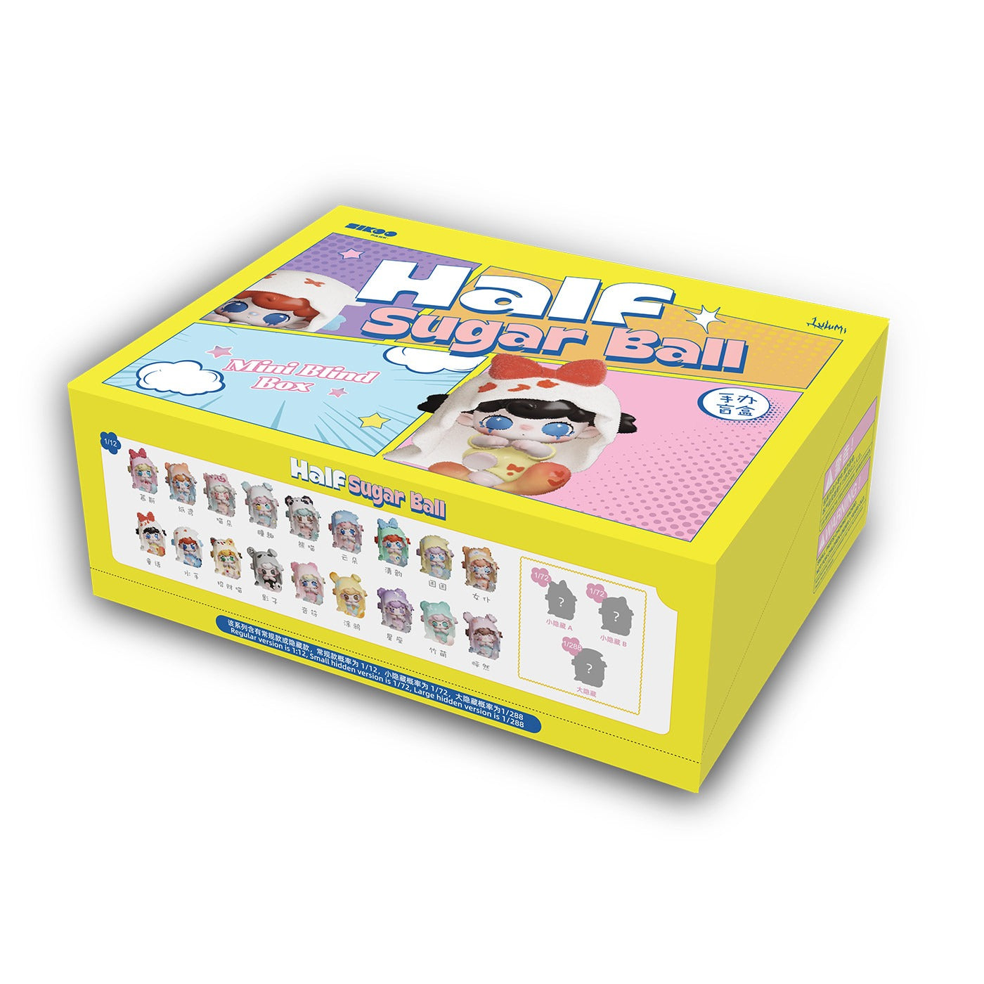 Lulumi Half-Sugar Dance Party Series