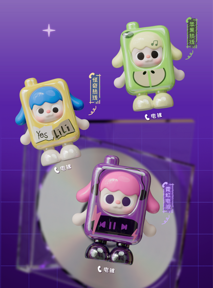 MMS LiLi Dog Call Series Cute Granules