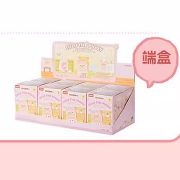 LuLu Pig Comfortable Time Series Blind Box