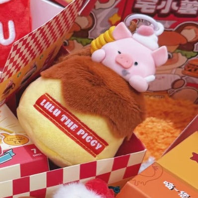 LULU Pig Weight Loss Obstacle Series Plush Aromatherapy