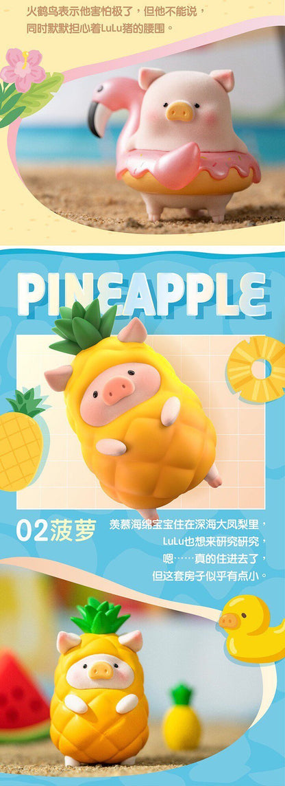 LuLu Pig Sunshine Party Series Blind Box