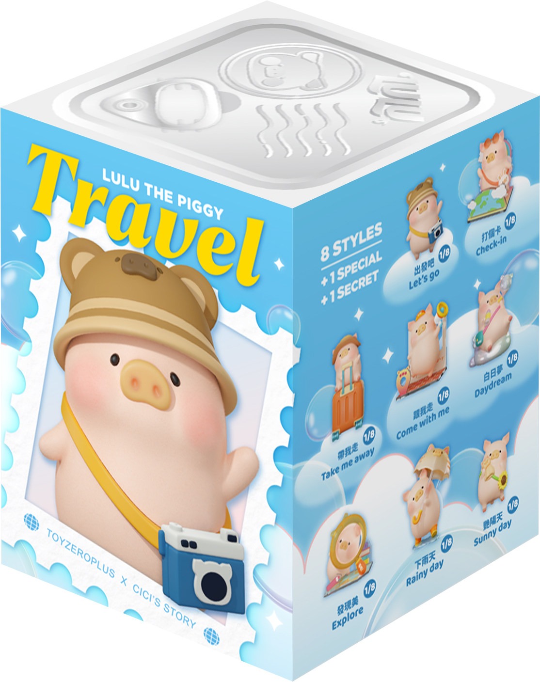 lulu pig  travel series blind box