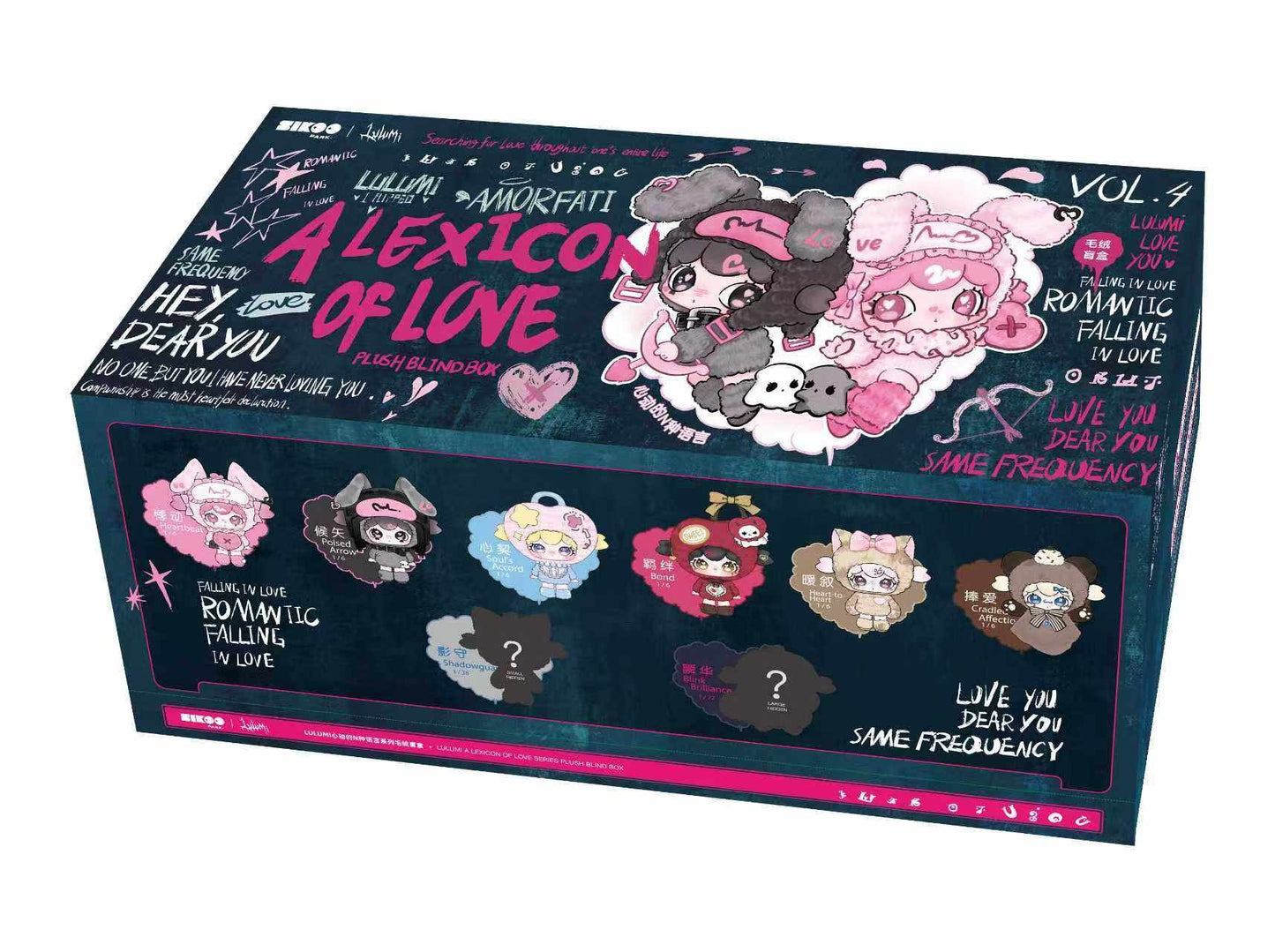 Lulumi A Lexicon of Love Series Plush Blind Box (No box)
