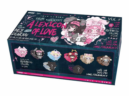Lulumi A Lexicon of Love Series Plush Blind Box (No box)