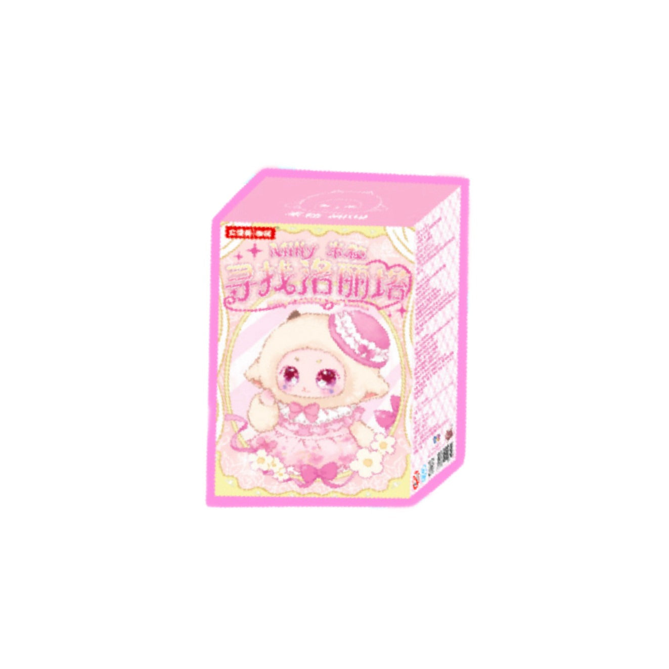 Milly the little lamb - Searching for the Lolita series plush toys