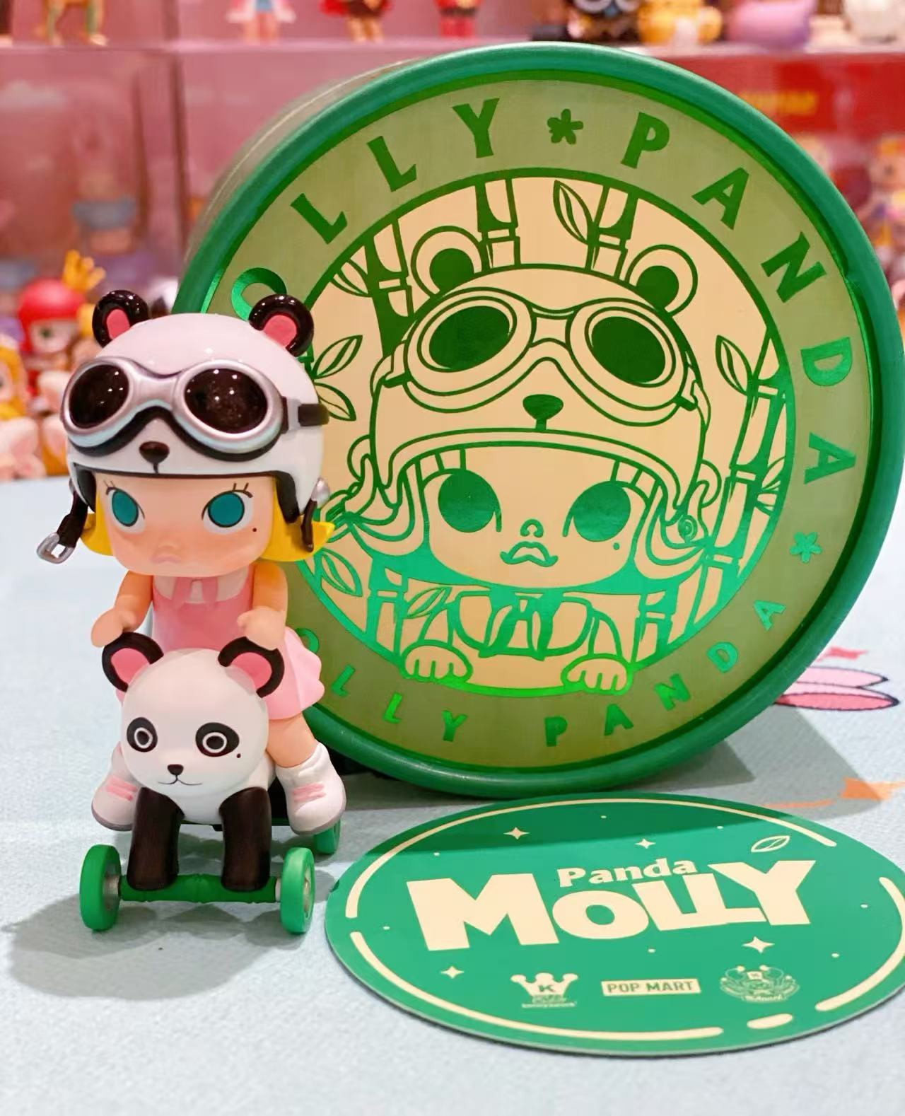 Molly series suspension card
