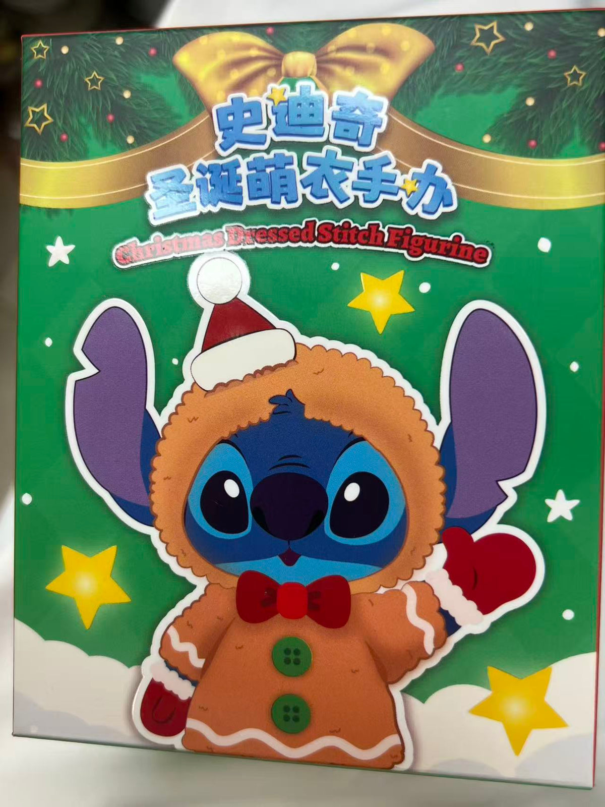 Christmas series Stitch