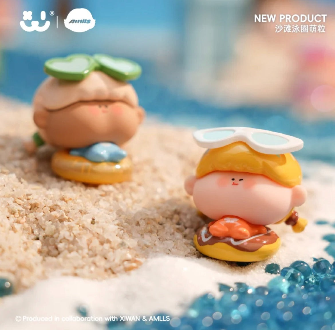Amaryllis Beach Swimming Circle Series Cute Nut Doll