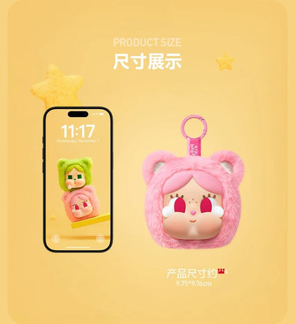 CRYBABY × Care Bears Series - Mini Bag Hanging Jewelry Case
