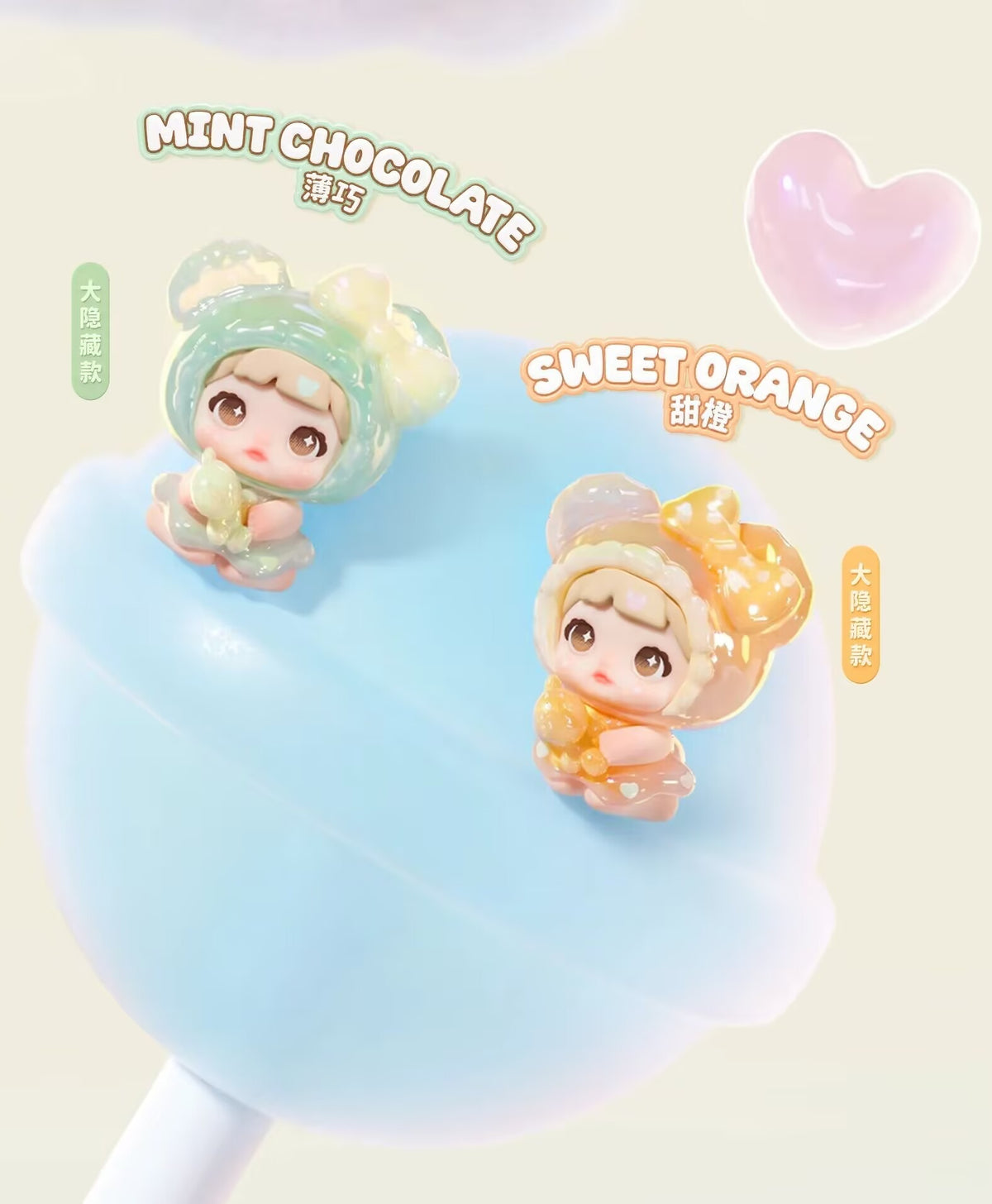 nommi-gummy plan series mini figures surprise bag