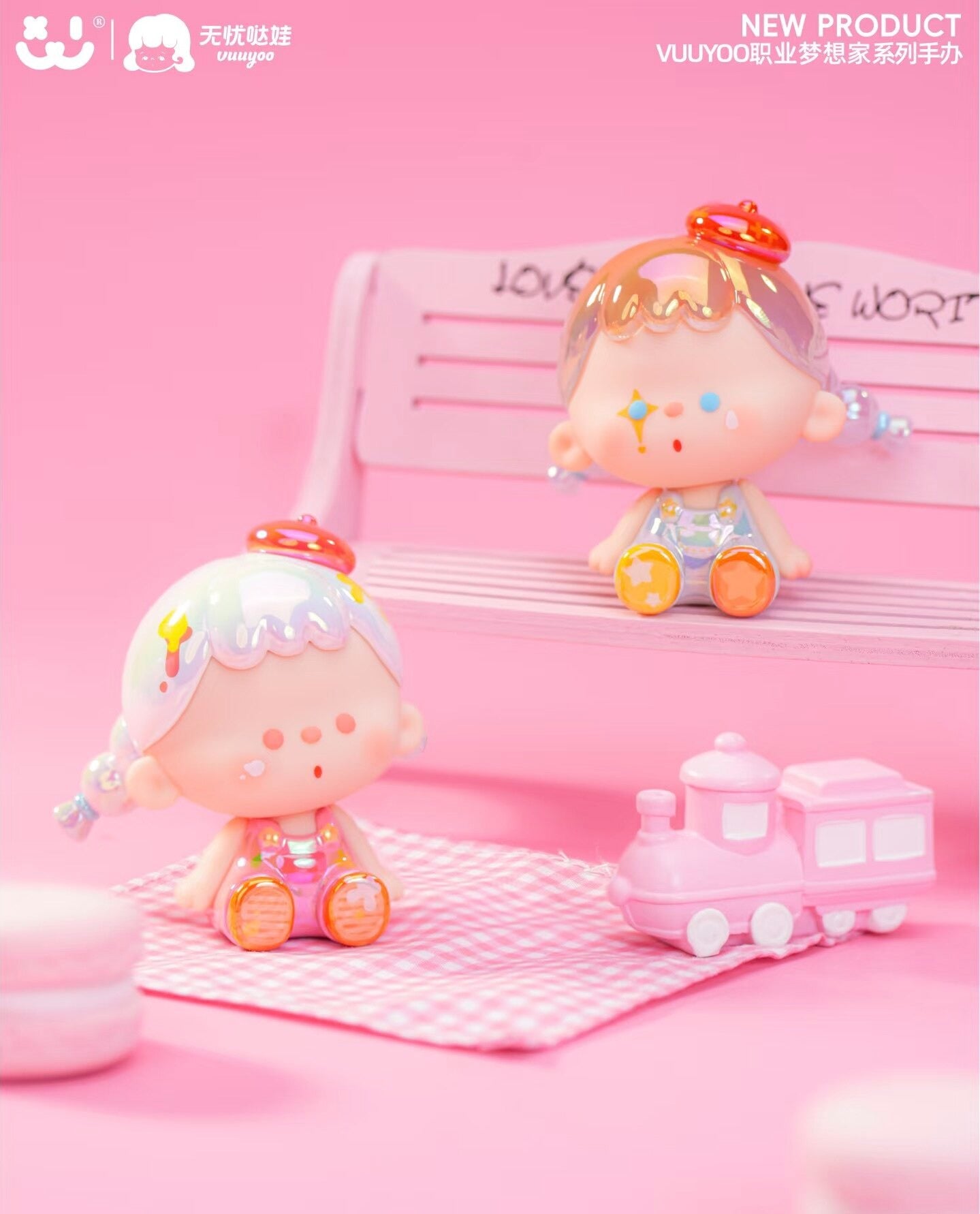 Vuuyoo Worry Free Mini Blind Box Mini [Professional Dreamer&Sweet Time Series]