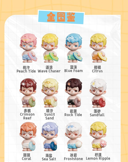 Rayan Splash Summer Mini Series Blind Boxes
