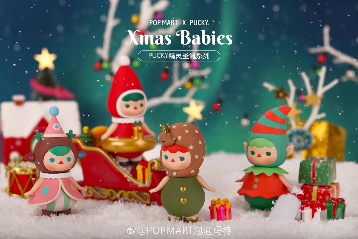 PUCKY Christmas Baby Series Blind Box