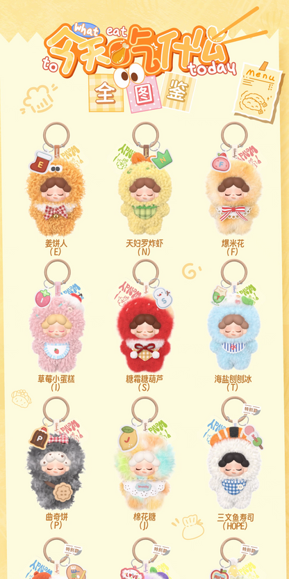 "What Is Wendy Eating Today?" Mini Plush Blind Box