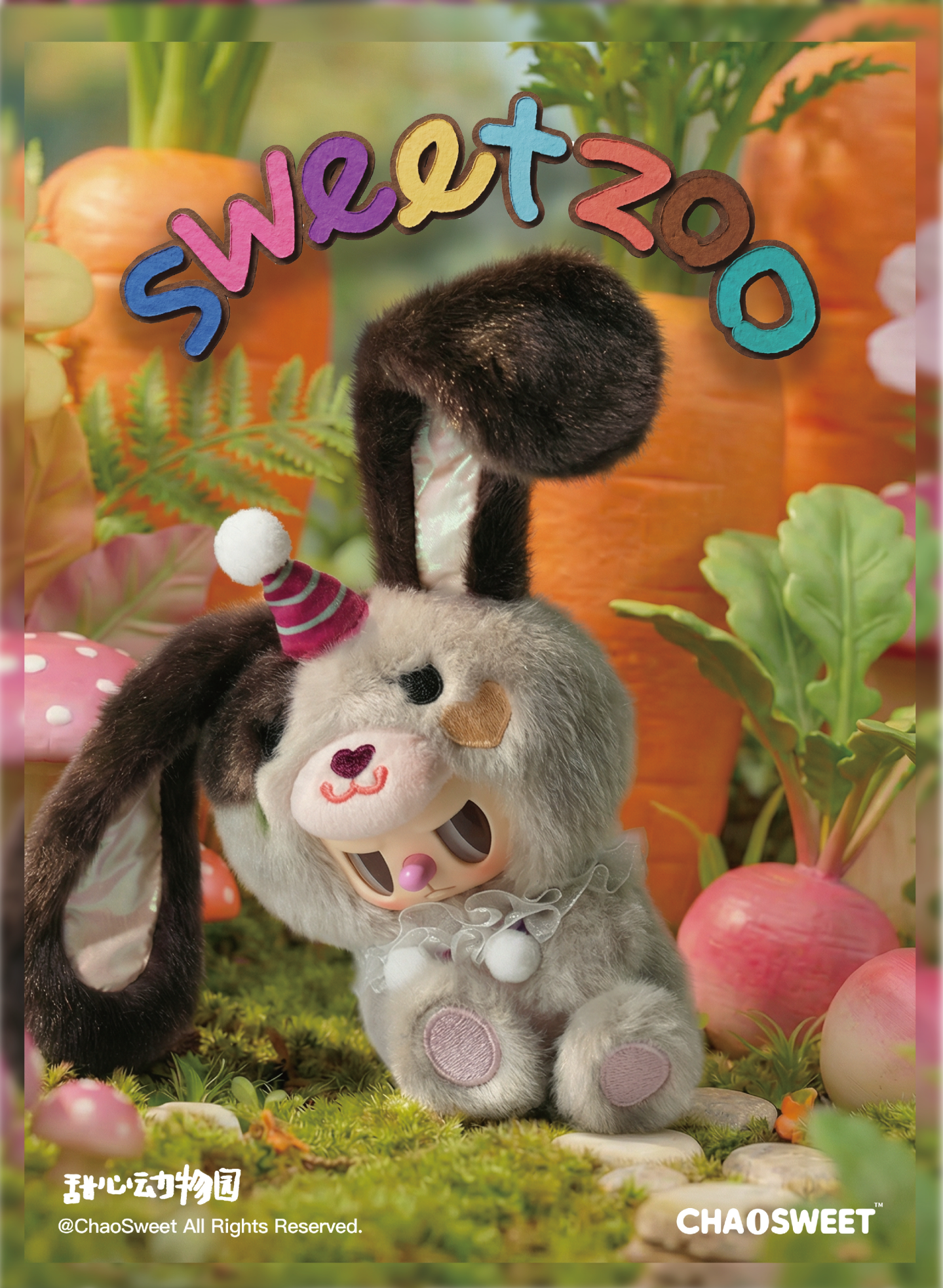 Rebel Bear Sweet Zoo Series Plush