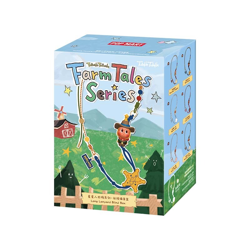 Twinkle Twinkle Farm Tales Series phone lanyard blind box