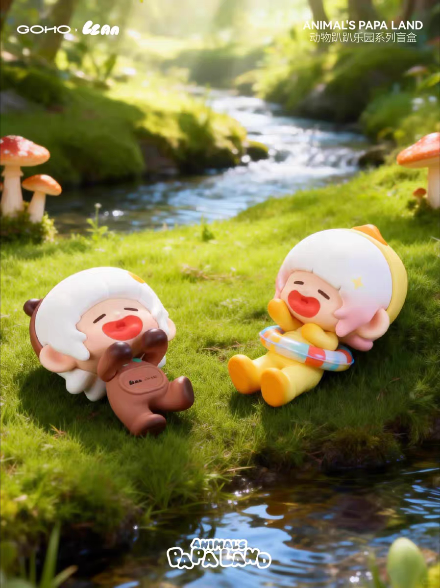 Animal’s Papa Land Hippers Blind Box