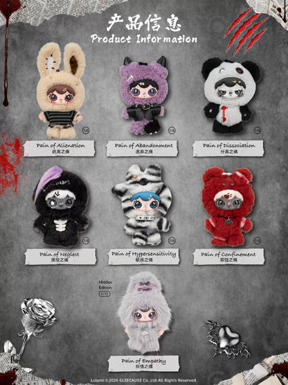 LULUMI "The Seventh Pain Sensation" Series Plush Blind Boxes