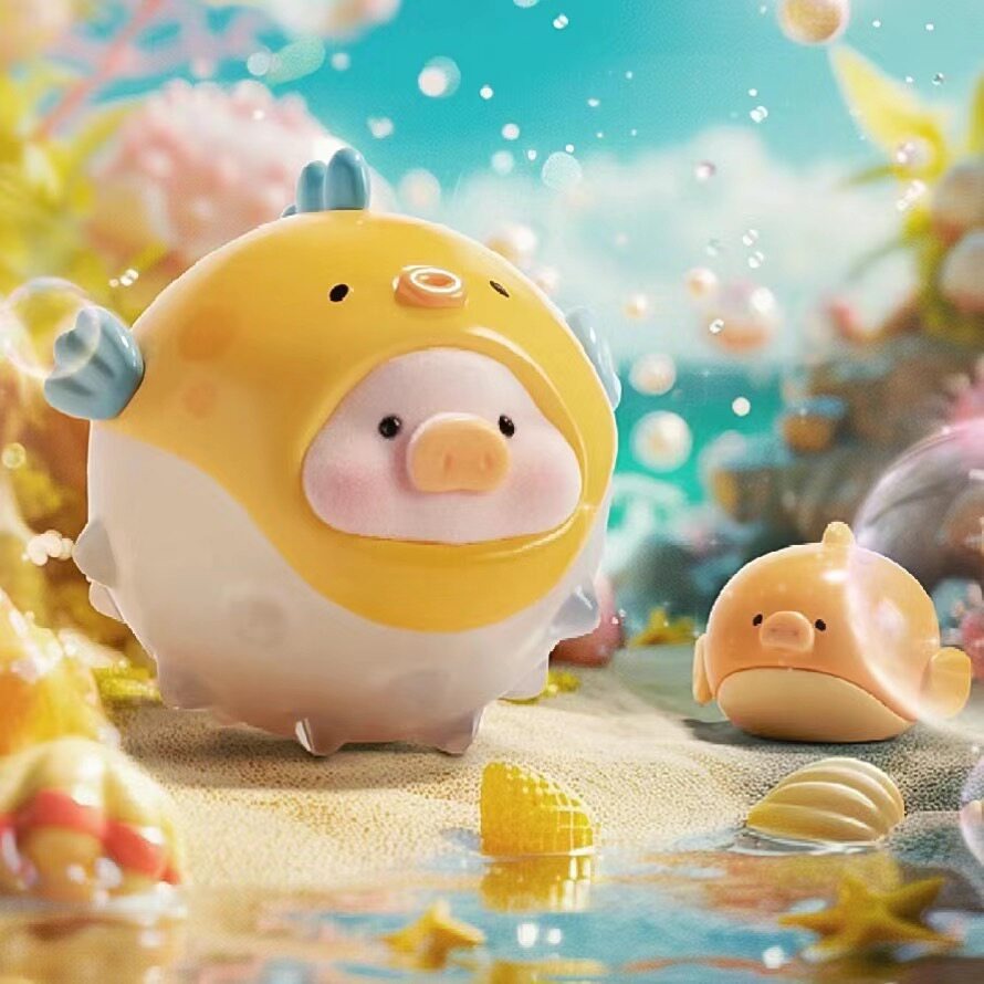 LuLu the piggy  Ocean Series  Full Box Set