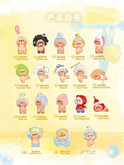 OYO Bear Cub Bathroom Adventure Series Mini Blind Box