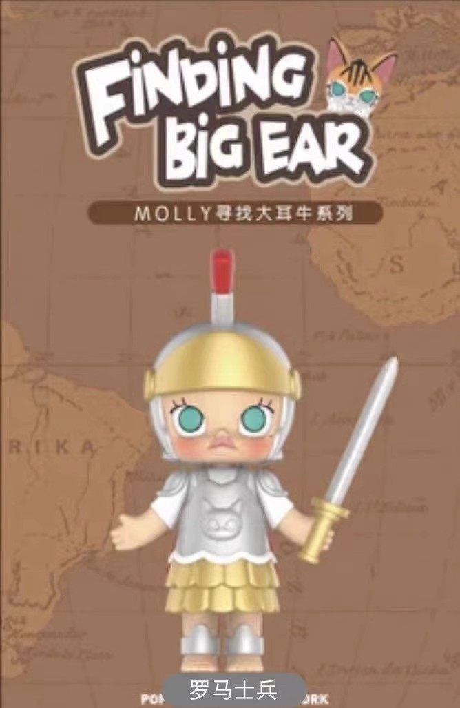MOLLY's Search for Big Ear Bull Series Blind Boxes