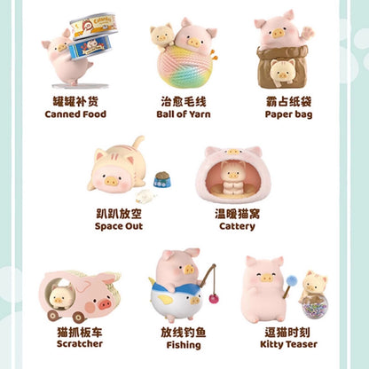 LuLu Pig Mic's Leisure Daily Blind Box
