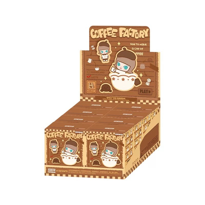 POP BEAN Coffee Factory Series-Decoration Charm