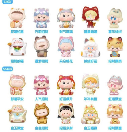 Amaryllis Fortune Cat Series Blind Box Cute Granules