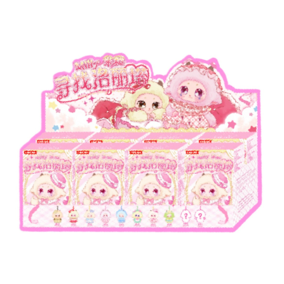 Milly the little lamb - Searching for the Lolita series plush toys