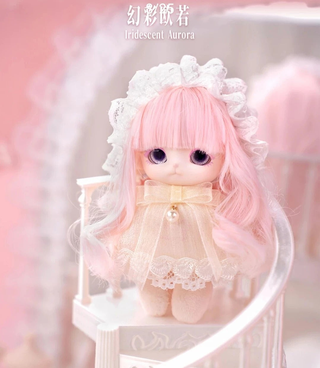 Mimia party fashion show series collectible dolls