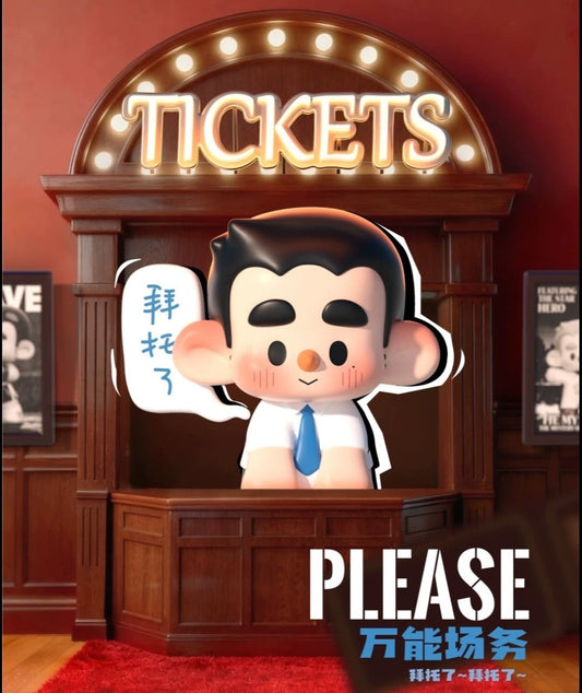 HUROBO Studio Adventure Series Blind Box