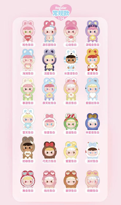 Cimmy Confession Day Series Mini Blind Box