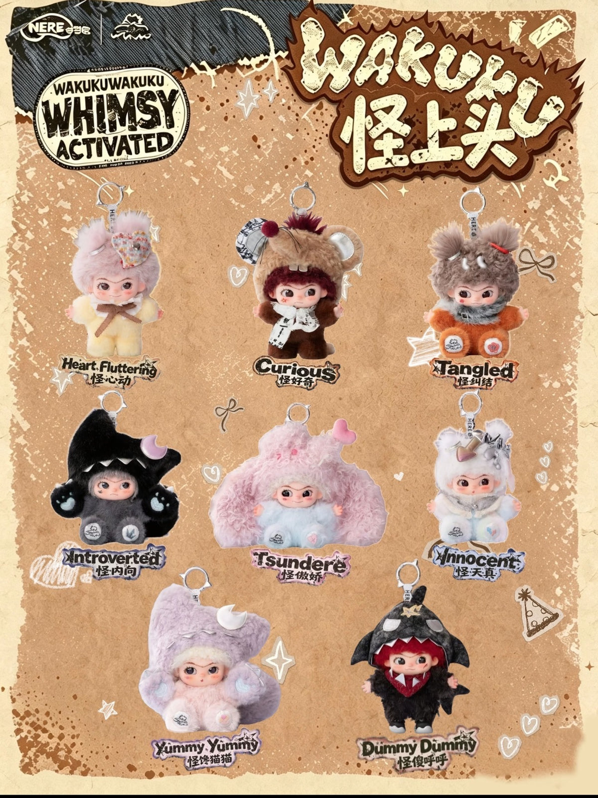 Wakuku 5th generation monster on top