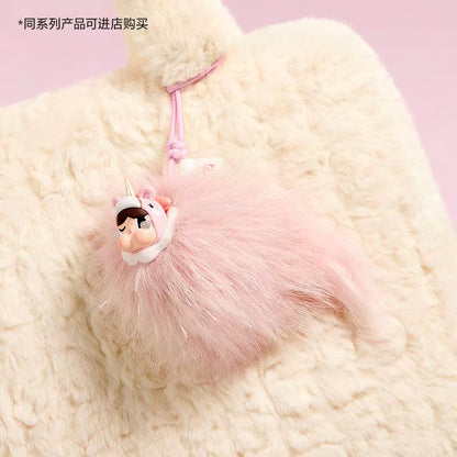 CRYBABY Rotating Starlight Series - Fragrance Pendant Blind Box
