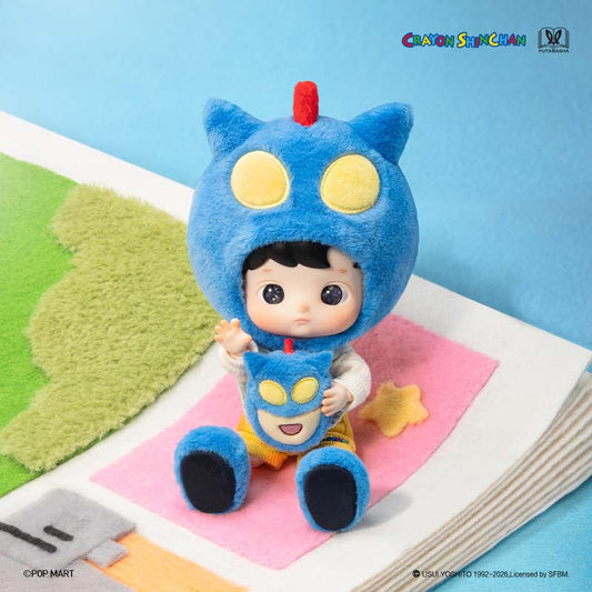 HACIPUPUx Crayon Shin chan Series 1/8 Mobile Doll