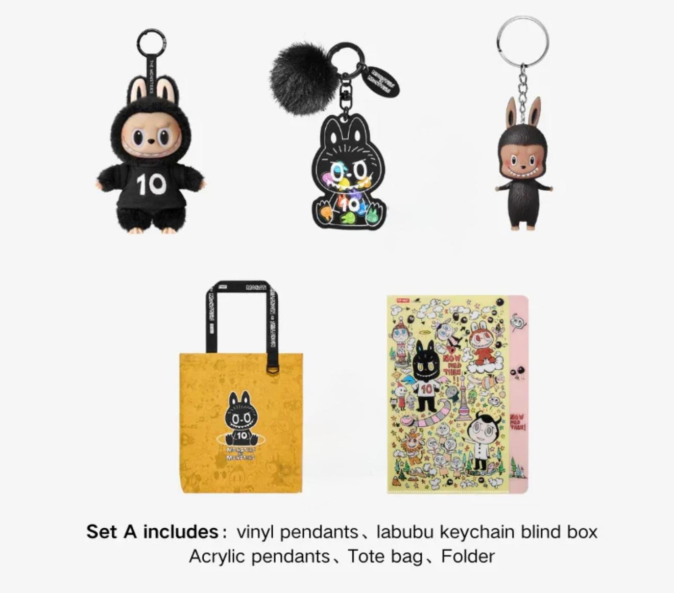 THE MONSTERS 10th Anniversary Exhibition Limited Edition Product Set