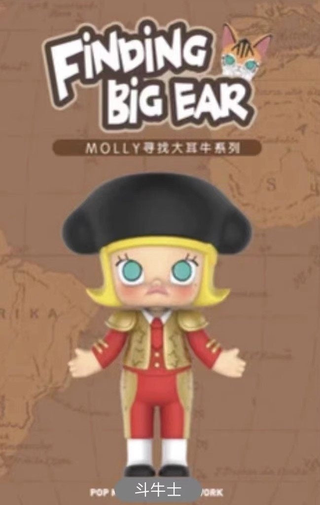 MOLLY's Search for Big Ear Bull Series Blind Boxes