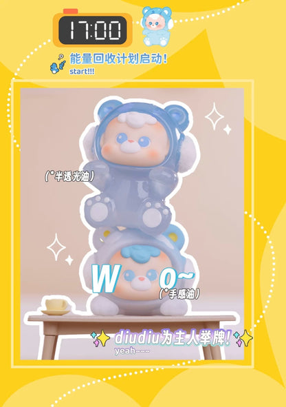 Diudiu Baby 24-hour bear sticker series cute granules