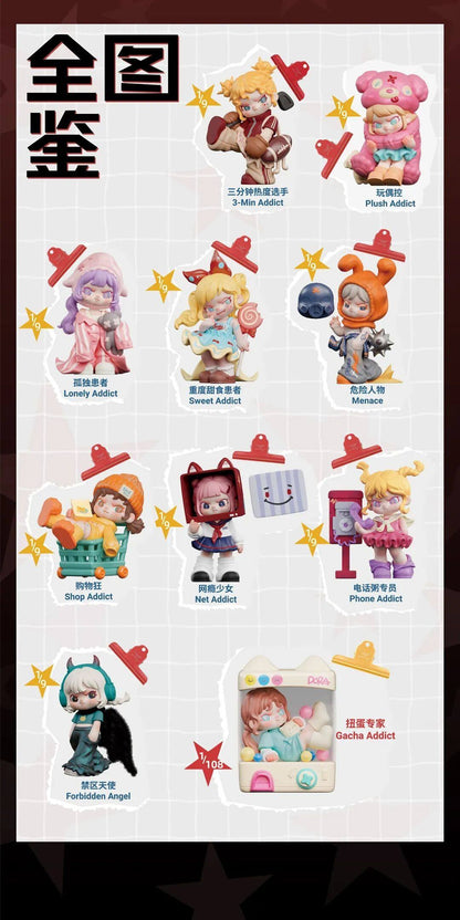 DORA404街区系列