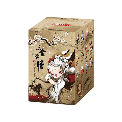 The Golden Gallop Series Figures