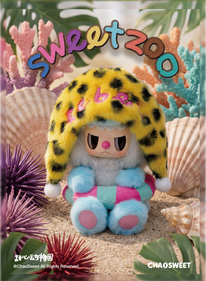 Rebel Bear Sweet Zoo Series Plush