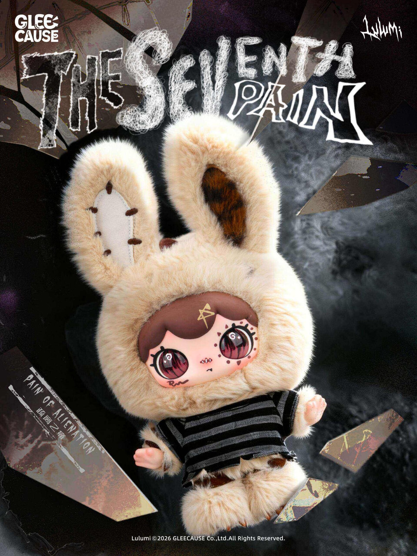 LULUMI "The Seventh Pain Sensation" Series Plush Blind Boxes